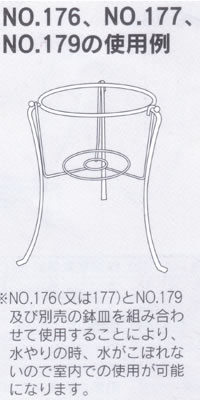 177.179irasuto.jpg