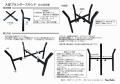 largeplanter-stand-manual.jpg