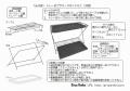 flowerstand-2-manual.jpg