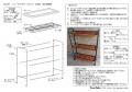 flowerstand-3-manual.jpg