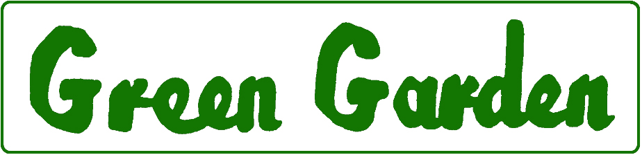 http://gr-garden.com/item/others/greengardengreen.jpg