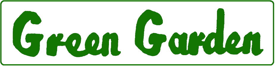三条GreenGarden